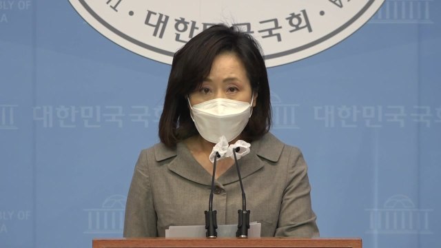 국민의힘 민주당 '검수완박' 위해 의회 민주주의 파괴 / YTN