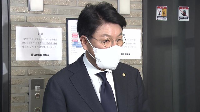 윤 당선인 측 내각 인선, 7~8명씩 두 번에 다 발표 / YTN