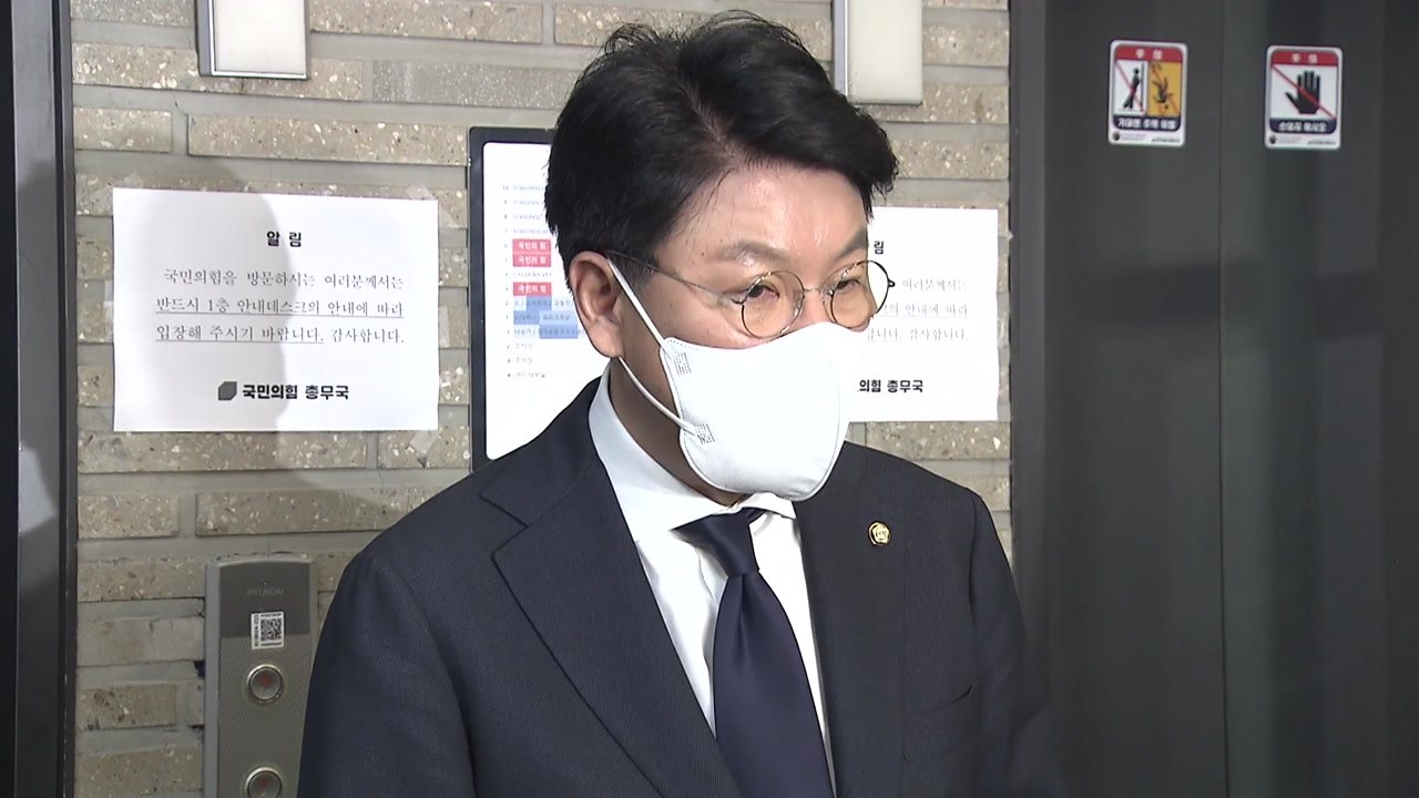 윤 당선인 측 "내각 인선, 7~8명씩 두 번에 다 발표" / YTN