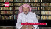 "وَأَنَّهُۥۤ أَهۡلَكَ عَادًا ٱلۡأُولَىٰ" .. هل كانت هناك عاد ثانية؟