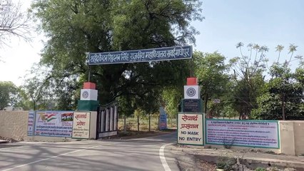 जिले के युवाओं के लिए खुशखबर... जानिए पूरा मामला