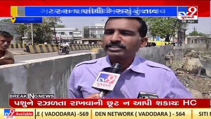 Kutch_ Desalsar lake filled with drainage water, authority turns blind eye_ TV9News