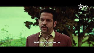 مسلسل رسائل مرزوق الحلقة الثالثة - Tibratin n Marzouk épisode 3