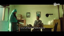 مسلسل رسائل مرزوق الحلقة الخامسة - Tibratin n Marzouk épisode 5