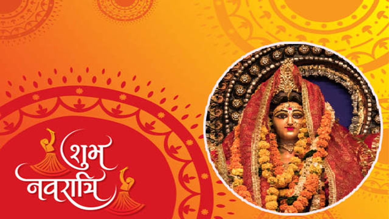 Chaitra Navratri Ashtami 2022 : Chaitra Ashtami Wishes, Messages, WhatsApp Status, Facebook Status