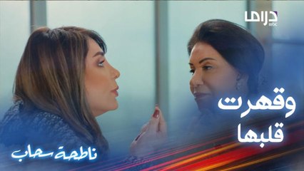 سمر كسرت خاطر أختها عامرة بسبب بنتها ريما