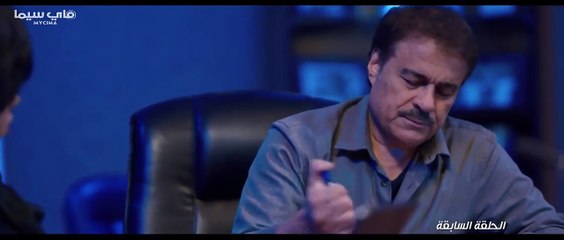 مسلسل لغز 1990 الحلقة 7