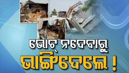 Special Story | Demolition At Market In Bhubaneswar Leaves Over 500 Families Bereft Of Livelihood