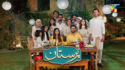 Paristan, Episode #07 Teaser, HUM TV Drama, Official HD Video - 8 April 2022