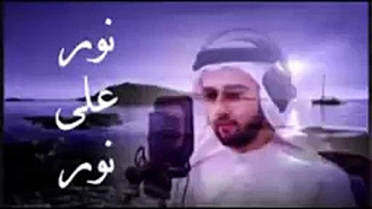 الله نور السموات والأرض بصوت جميل