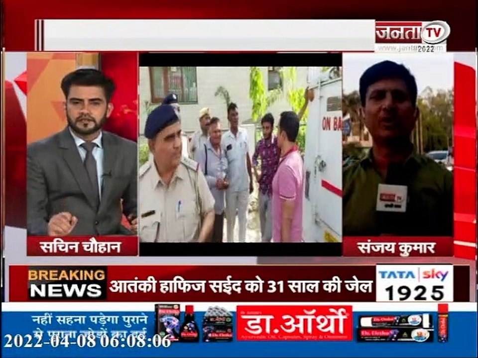 Rohtak : ATM में कैश डालने वाली वैन से 2 करोड़ 62 लाख रुपये की लूट, गार्ड को मारी गोली