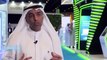 Дубай в 11-й раз собрал инвесторов со всего мира
