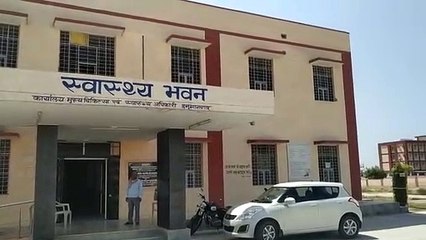 Chiranjeevi insurance policy will have to be renewed