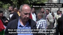 Manifestation de Palestiniens devant la prison d'Ofer