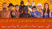 Sardar Kamal Super Hero Film Banwane Agha Majid Ke Pass Agaye, Saleem Albela Bana Super Hero