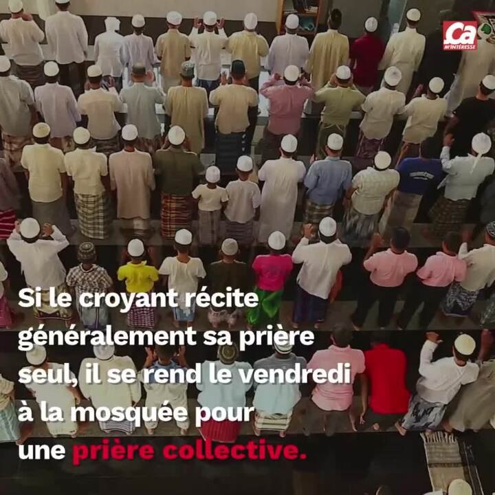 CAM - Quels sont les 5 piliers de l’islam ?