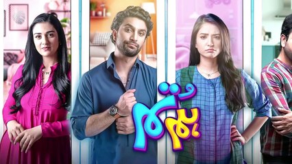 Hum Tum Episode 6 Teaser | Hum Tum Ep 6 Review | Drama Best
