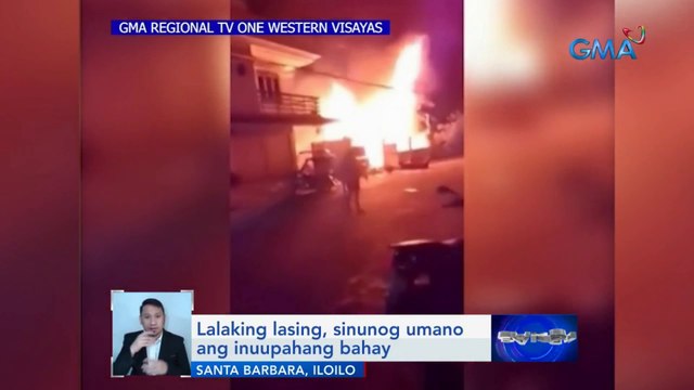 Lalaking lasing, sinunog umano ang inuupahang bahay sa Sta. Barbara, Iloilo | Saksi