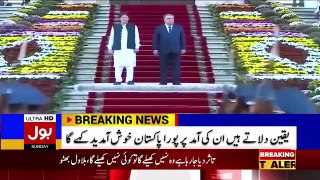 Opposition No Confidence Motion _ News Bulletin at 12 AM _ PM Imran Khan Ready