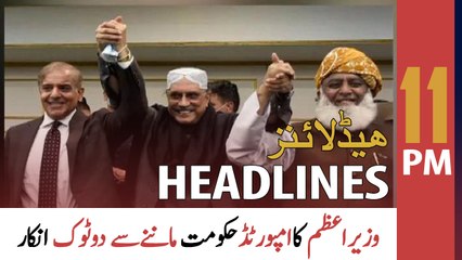 ARY News Headlines | 11 PM | 8th April 2022
