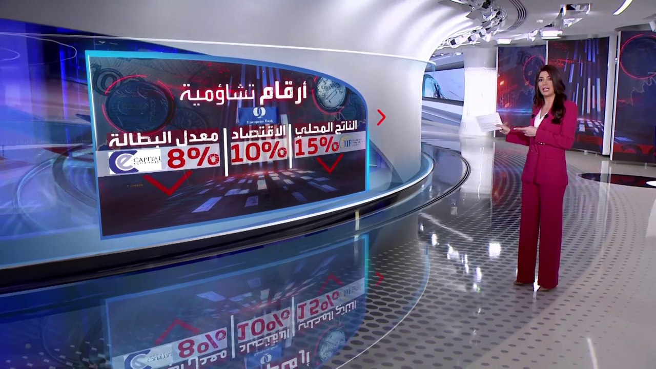 الساعة 60 | تقرير صادم عن عدد المهاجرين من روسي...