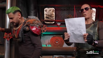 صفارة فان دام لرانيا يوسف