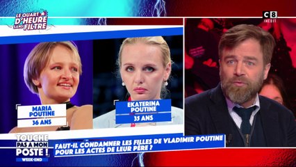 Faut-il condamner les filles de Vladimir Poutine pour les actes de leur père ?