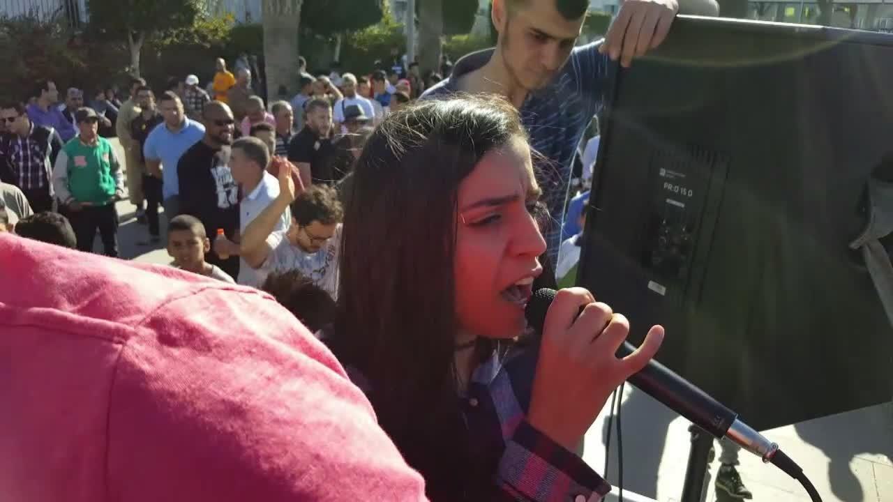 Maroc : nouvelle manifestation dans la ville d'Al-Hoceïma