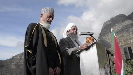 Afsud: une rare cérémonie religieuse pour invoquer la pluie