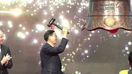 Lancement de la plateforme boursière entre Shenzhen et Hong Kong