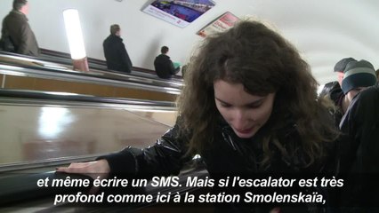 Mondial 2018 : le métro de Moscou va faire peau neuve