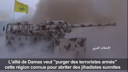 Liban: le Hezbollah lance une opération à la frontière syrienne