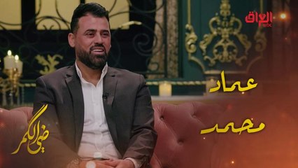 فقرة ملغية وأجمل ذكريات ويه الكابتن عماد محمد في رمضان