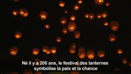 Taïwan: le festival des lanternes, un symbole de paix
