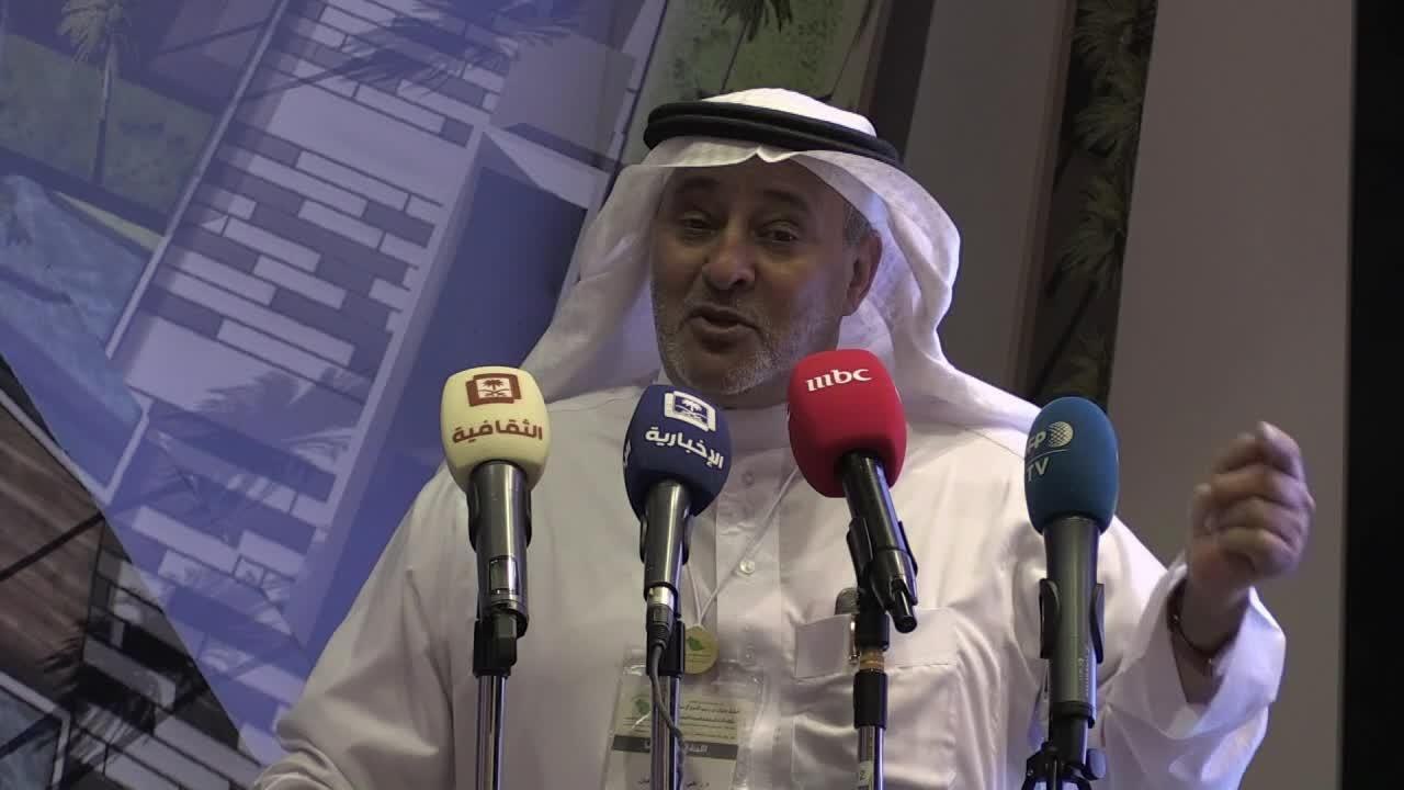 L'Arabie saoudite dévoile dix découvertes archéologiques