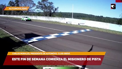 Este fin de semana comienza el misionero de pista