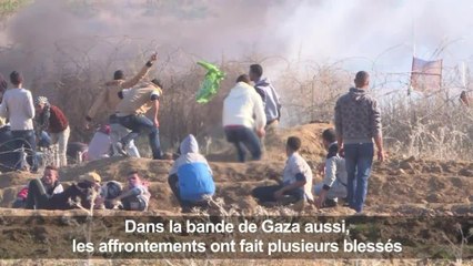 Statut de Jérusalem: heurts à Gaza et en Cisjordanie