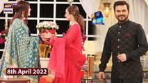 GMP | Shan-e-Suhoor - Ali Haider & Sehar Gul Khan - 8th April 2022
