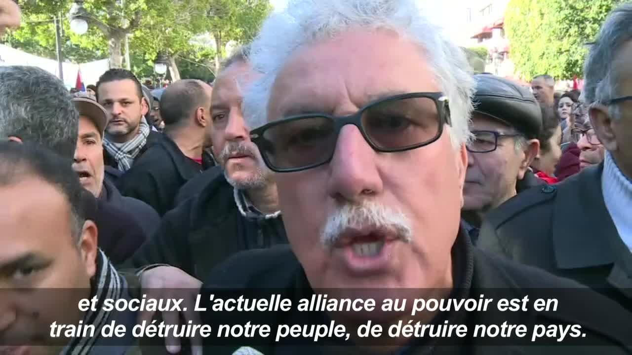 Tunis: manifestations au 7e anniversaire de la révolution