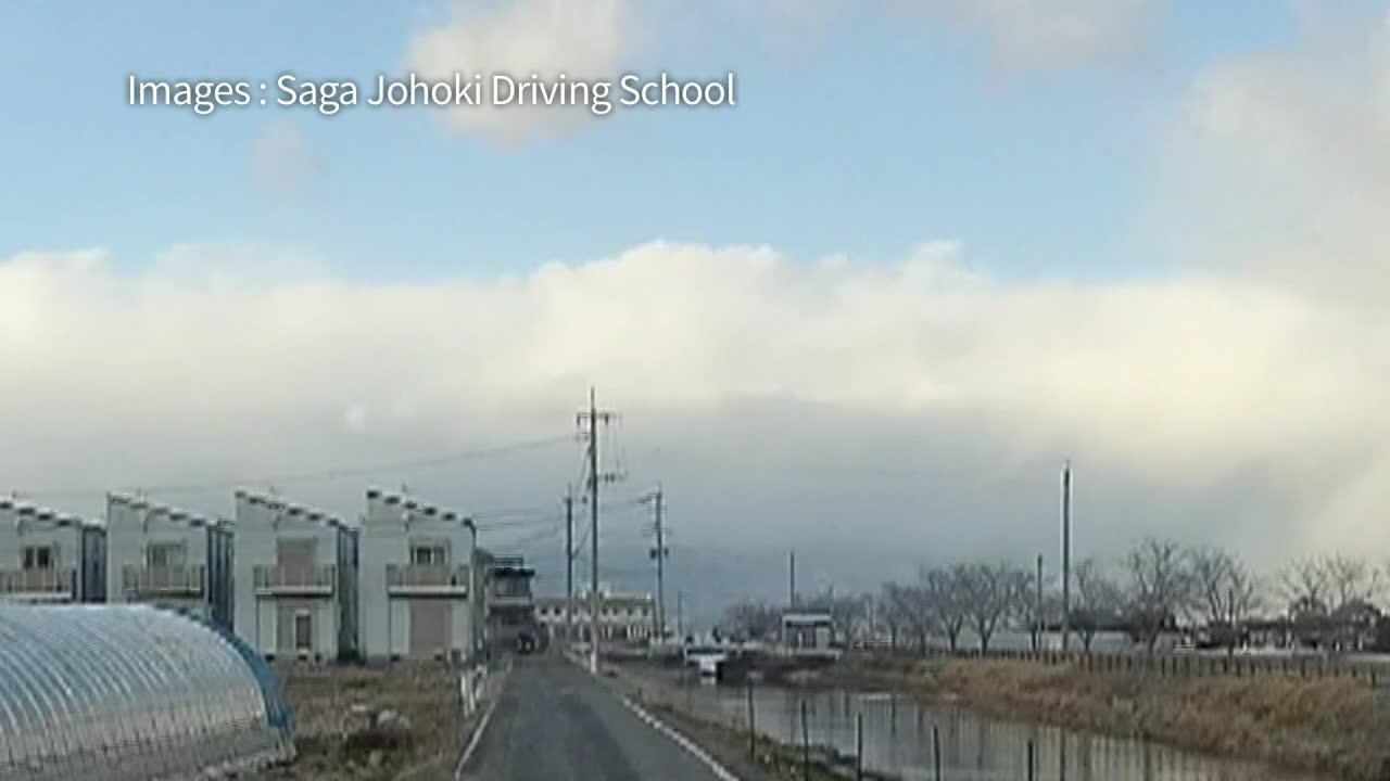 Images du crash d'un hélicoptère de l'armée au Japon