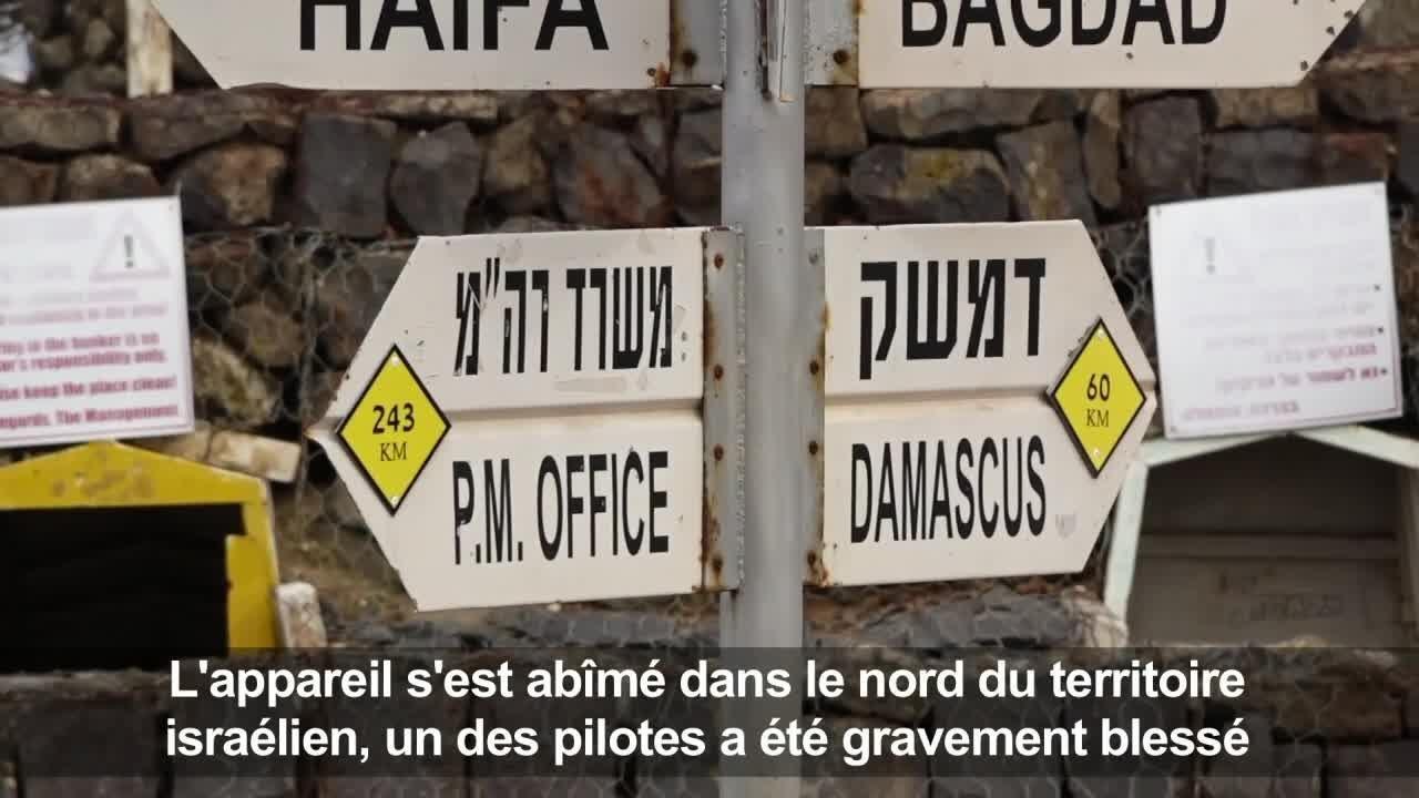 Un avion de combat F16 israélien s'est écrasé en Israël