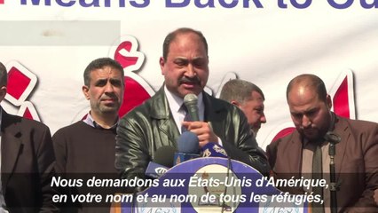 Gaza: manifestation contre le gel des dons américains