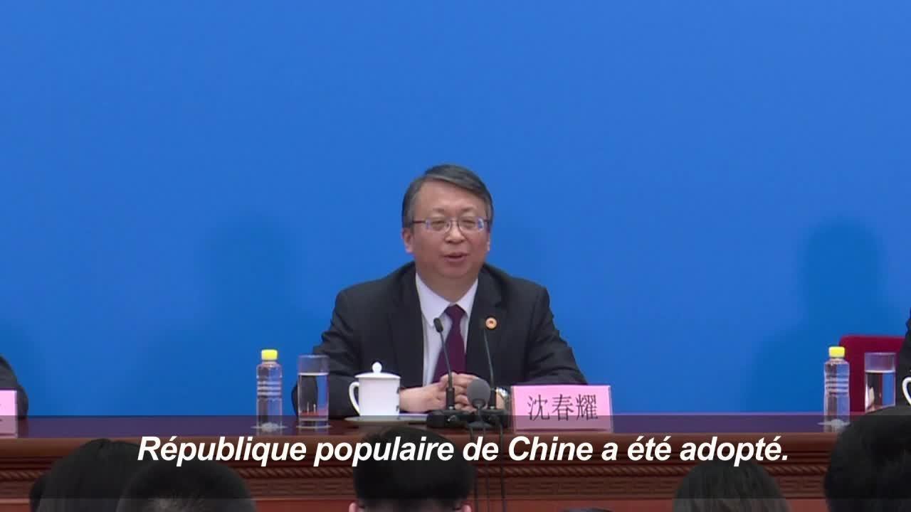 Chine: Xi Jinping obtient son ticket pour une présidence à vie