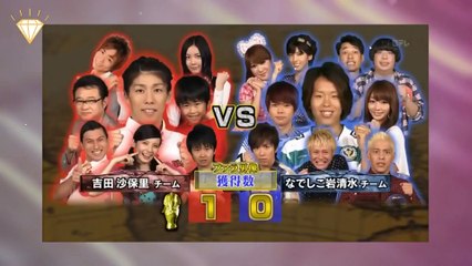 Bonkers Japanese Gameshow! will has you in tears XDD