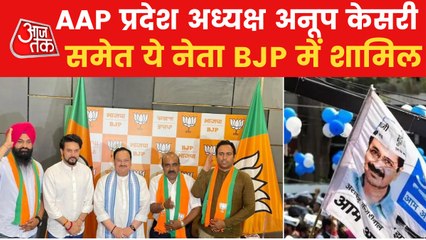 Himachal AAP's president, 2 other leaders join BJP
