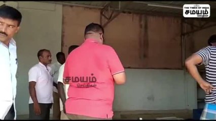 தடை செய்யப்பட்ட கடல் பசு இறைச்சி விற்பனை; கைது!