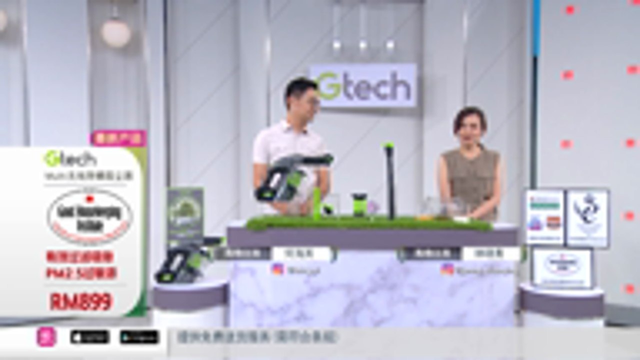 Gtech Cordless Allergen Vacuum CHN