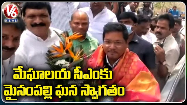 TRS MLA Mynampally Hanumantha Rao Grandly Welcomes Meghalaya CM Conrad Sangma At Suchitra | V6 News