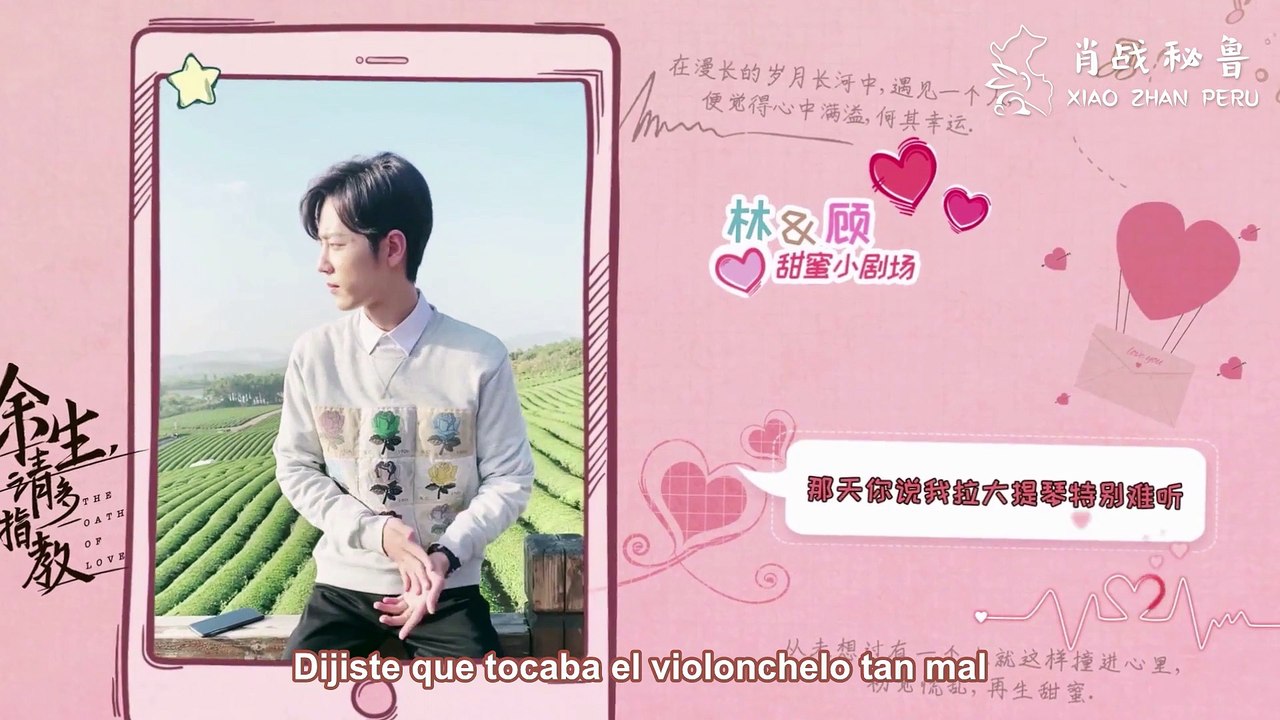 [SUB ESPAÑOL] 220327 - Xiao Zhan: The Oath of Love Ep 19 Bonus Clip