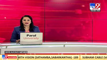 Gujarat's first case of Coronavirus variant XE reported in Gandhinagar _Gujarat _TV9GujaratiNews